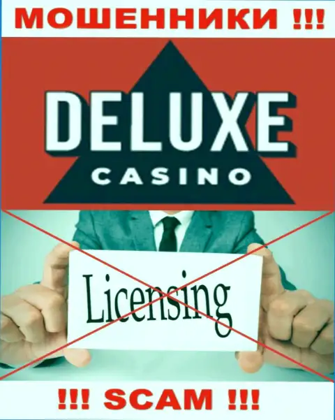 Отсутствие лицензии у организации DeluxeCasino, только лишь подтверждает, что это интернет-мошенники