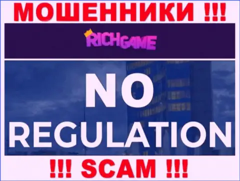 У конторы RichGame, на сайте, не представлены ни регулятор их деятельности, ни номер лицензии