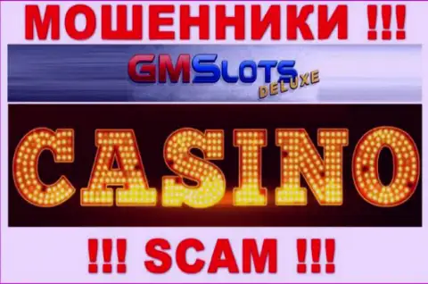 Не надо сотрудничать с GMSlotsDeluxe, которые предоставляют услуги в сфере Casino