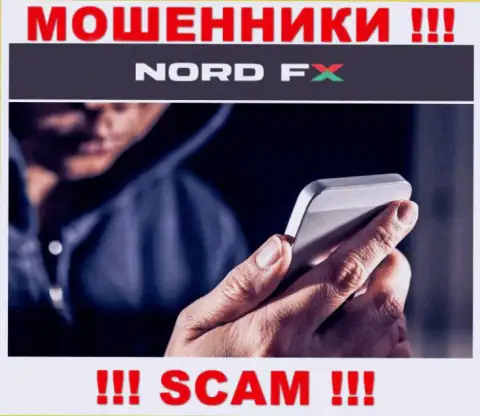 Nord FX опасные разводилы, не берите трубку - кинут на денежные средства