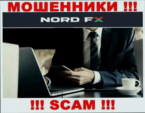 Не тратьте время на поиски информации об непосредственном руководстве NordFX Com, все сведения скрыты