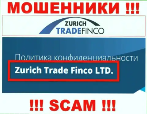 Организация ZurichTradeFinco Com находится под руководством организации Zurich Trade Finco LTD
