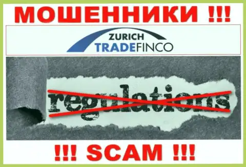 НЕ НАДО работать с Zurich Trade Finco, которые, как оказалось, не имеют ни лицензии на осуществление своей деятельности, ни регулятора