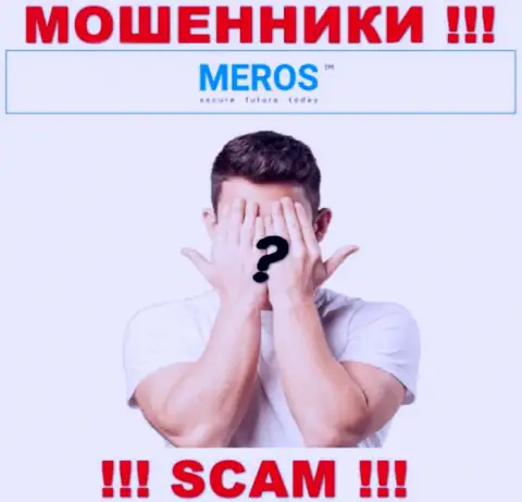 Мошенники MerosTM Com не хотят, чтоб кто-то увидел, кто в действительности управляет организацией