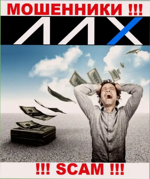 Мошенники AAX только лишь дурят головы валютным трейдерам и сливают их денежные вложения
