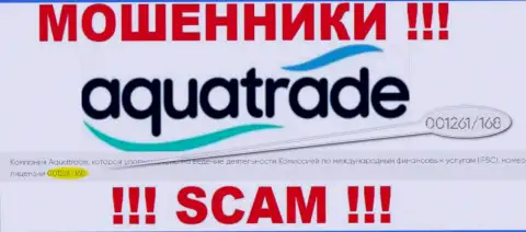 Не получится забрать обратно денежные средства из Aqua Trade, даже узнав на интернет-ресурсе организации их лицензию