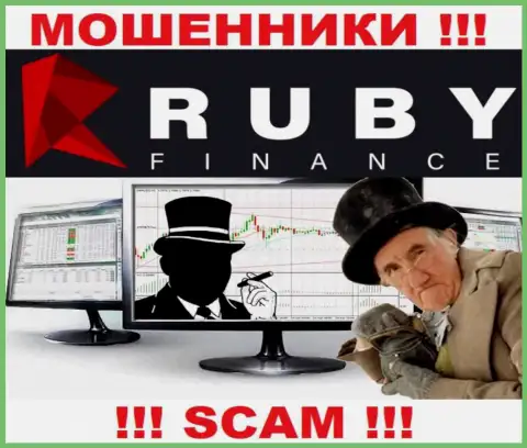 Контора Ruby Finance - это обман !!! Не доверяйте их словам