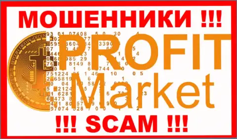 Profit-Market Com - ШУЛЕР !!!