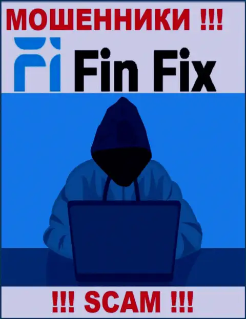 FinFix разводят наивных людей на финансовые средства - будьте осторожны в разговоре с ними