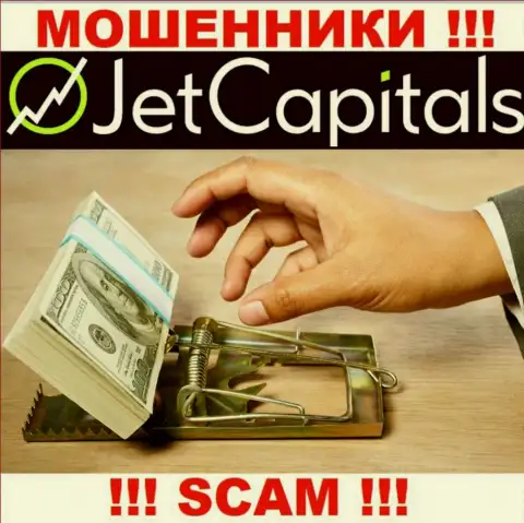 Покрытие комиссий на Вашу прибыль - это очередная хитрая уловка ворюг Jet Capitals