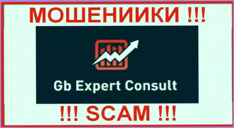 GBExpert Consult - это РАЗВОДИЛЫ !!! Совместно работать не нужно !!!