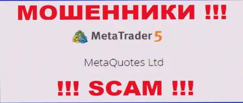 MetaQuotes Ltd владеет брендом MT5 - это КИДАЛЫ !