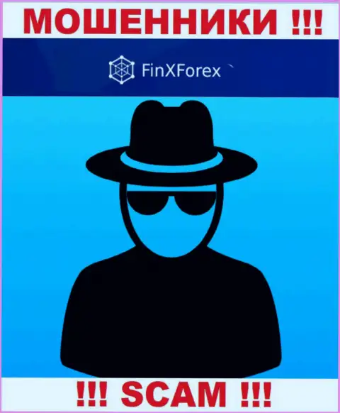 FinXForex - это сомнительная организация, информация об руководстве которой отсутствует