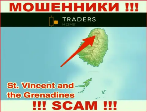 Организация TradersHome имеет регистрацию в офшоре, на территории - St. Vincent and the Grenadines