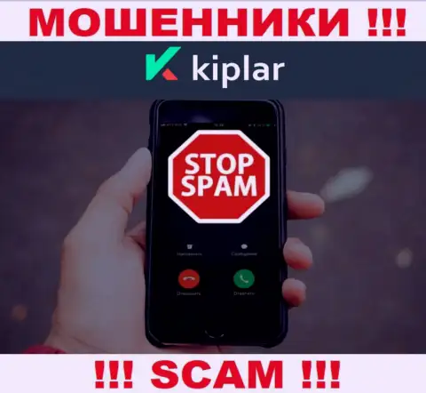 Трезвонят интернет-мошенники из Kiplar, Вы в зоне риска, будьте крайне осторожны