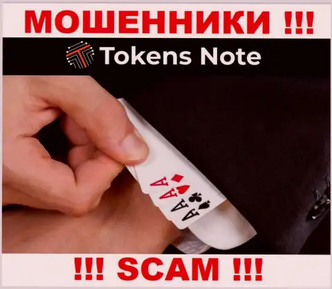 В компании Tokens Note разводят доверчивых игроков на покрытие выдуманных комиссионных сборов