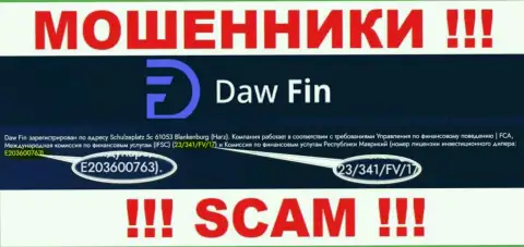 Номер лицензии на осуществление деятельности DawFin Com, у них на сайте, не сможет помочь сохранить Ваши депозиты от грабежа