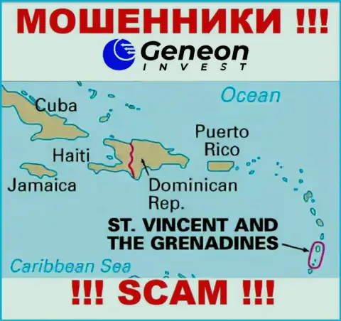 ГенеонИнвест базируются на территории - St. Vincent and the Grenadines, избегайте взаимодействия с ними