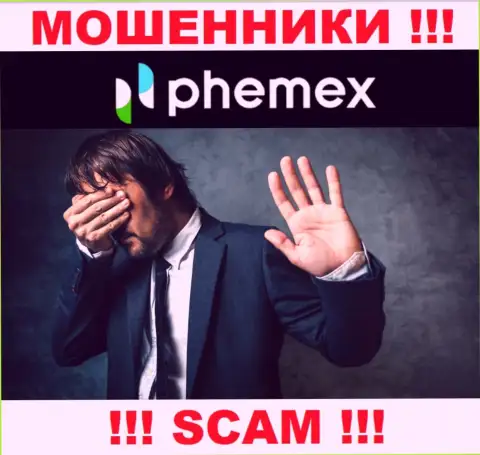 PhemEX Com работают противозаконно - у этих мошенников нет регулятора и лицензии, будьте очень осторожны !!!