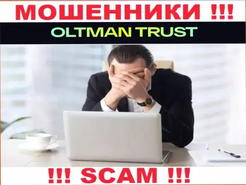OltmanTrust беспроблемно похитят ваши депозиты, у них нет ни лицензии, ни регулятора