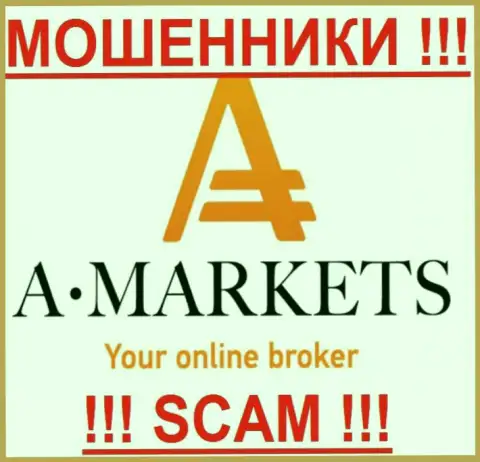 A Markets - КУХНЯ НА FOREX !!! SCAM !!!