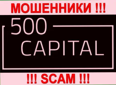 500 Капитал - МОШЕННИКИ !!! SCAM