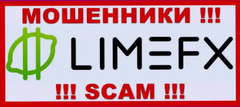 LimeFX Com - это МОШЕННИКИ ! SCAM !!!