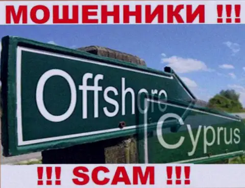 С Capital Com довольно-таки рискованно совместно работать, адрес регистрации на территории Cyprus