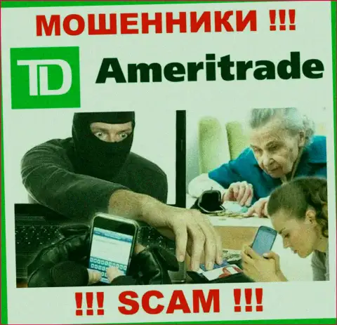 Мошенники TD Ameritrade Inc разводят своих валютных трейдеров на огромные суммы денег, будьте очень осторожны