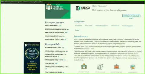 Публикация про FOREX дилинговую компанию KIEXO имеется на сайте Директори ФинансМагнатес Ком