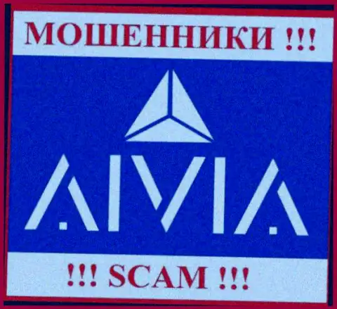 Логотип ШУЛЕРОВ Аивиа Интернатионал Инк