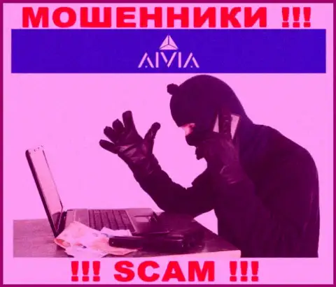 Будьте очень осторожны !!! Звонят интернет обманщики из конторы Aivia