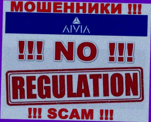 Не взаимодействуйте с Aivia International Inc - указанные мошенники не имеют НИ ЛИЦЕНЗИИ НА ОСУЩЕСТВЛЕНИЕ ДЕЯТЕЛЬНОСТИ, НИ РЕГУЛЯТОРА
