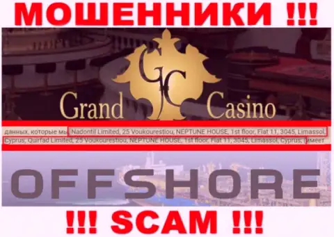 Grand-Casino Com - это мошенническая компания, которая прячется в офшорной зоне по адресу: 25 Voukourestiou, NEPTUNE HOUSE, 1st floor, Flat 11, 3045, Limassol, Cyprus