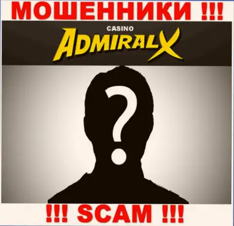 Компания Адмирал Х прячет своих руководителей - МОШЕННИКИ !!!