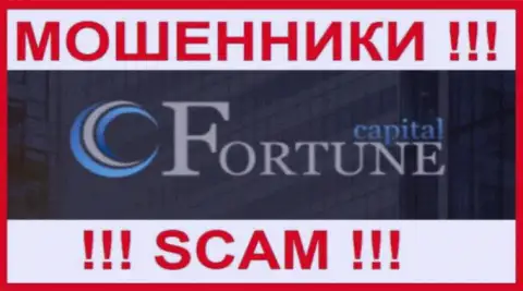 Fortune-Cap Com - это SCAM ! ВОРЮГИ !!!