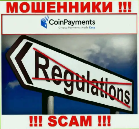 Работа CoinPayments не контролируется ни одним регулирующим органом - это МОШЕННИКИ !!!