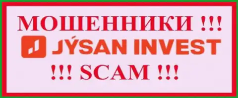 Jysan Invest - это МОШЕННИКИ !!! SCAM !!!