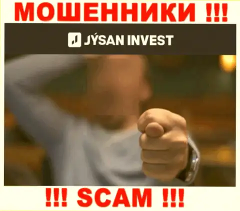 В конторе JysanInvest Kz грабят доверчивых людей, заставляя перечислять финансовые средства для погашения процентов и налоговых сборов