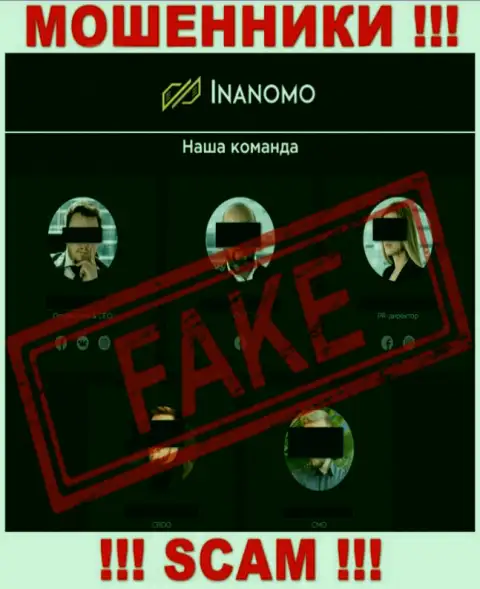 Имейте ввиду, что на официальном сайте Inanomo неправдивые данные о их прямом руководстве