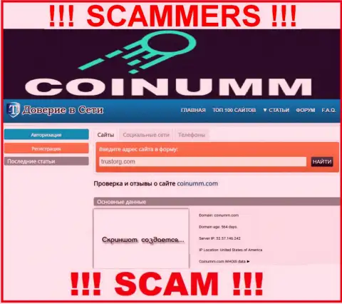 Coinumm Com crooks was cheating for almost 2 years
