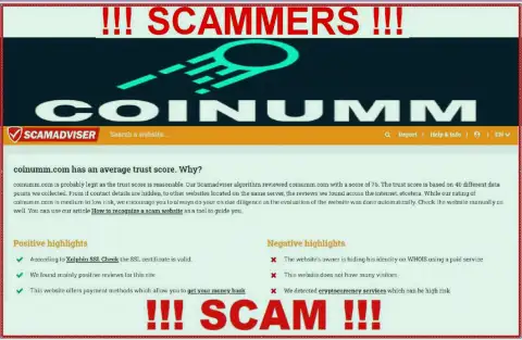 Information about Coinumm Com thieves from scamadviser com