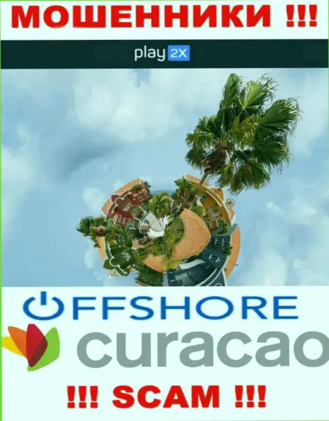 Curacao - офшорное место регистрации махинаторов Play2X, показанное у них на онлайн-сервисе