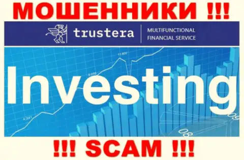 Деятельность мошенников Trustera: Investing - это капкан для доверчивых людей