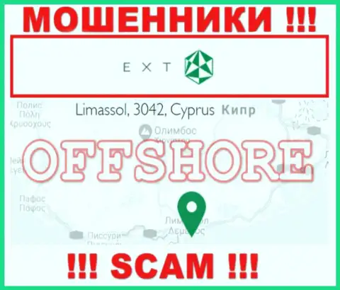Оффшорные интернет-шулера Эксант прячутся вот тут - Кипр