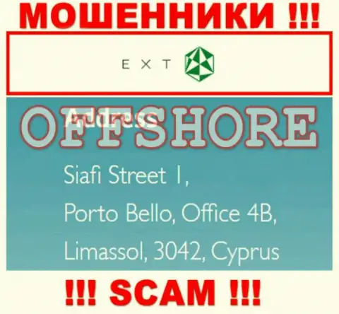 Siafi Street 1, Porto Bello, Office 4B, Limassol, 3042, Cyprus - это адрес регистрации компании EXANTE, находящийся в оффшорной зоне