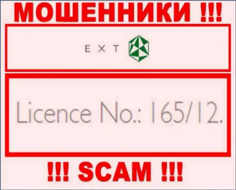 Номер лицензии мошенников EXT Лтд, на их сайте, не отменяет реальный факт слива людей
