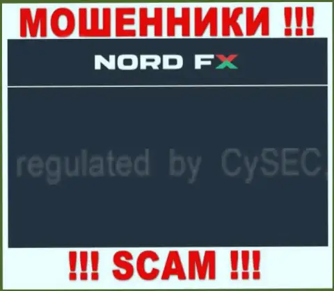 NordFX и их регулятор: https://chargeback.me/CySEC_SiSEK_otzyvy__MOShENNIKI__.html - это МОШЕННИКИ !!!