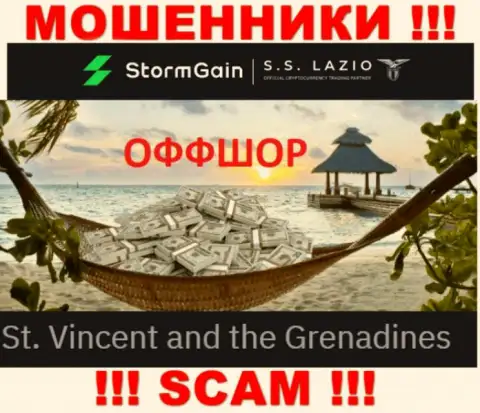 Сент-Винсент и Гренадины - именно здесь, в оффшорной зоне, пустили корни internet мошенники ШтормГейн