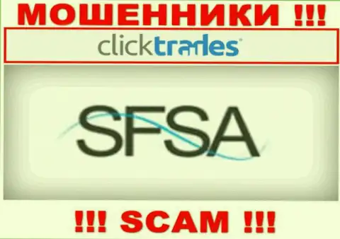 Click Trades беспрепятственно ворует финансовые вложения наивных людей, так как его покрывает мошенник - Seychelles Financial Services Authority (SFSA)
